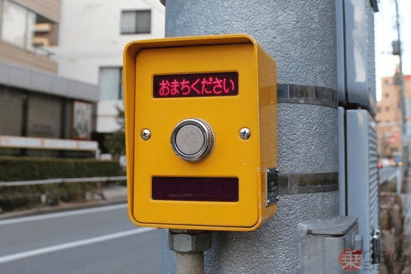 万物ラジオ「信号機」: 歩行者用ボタン、押しても無駄な時があるって