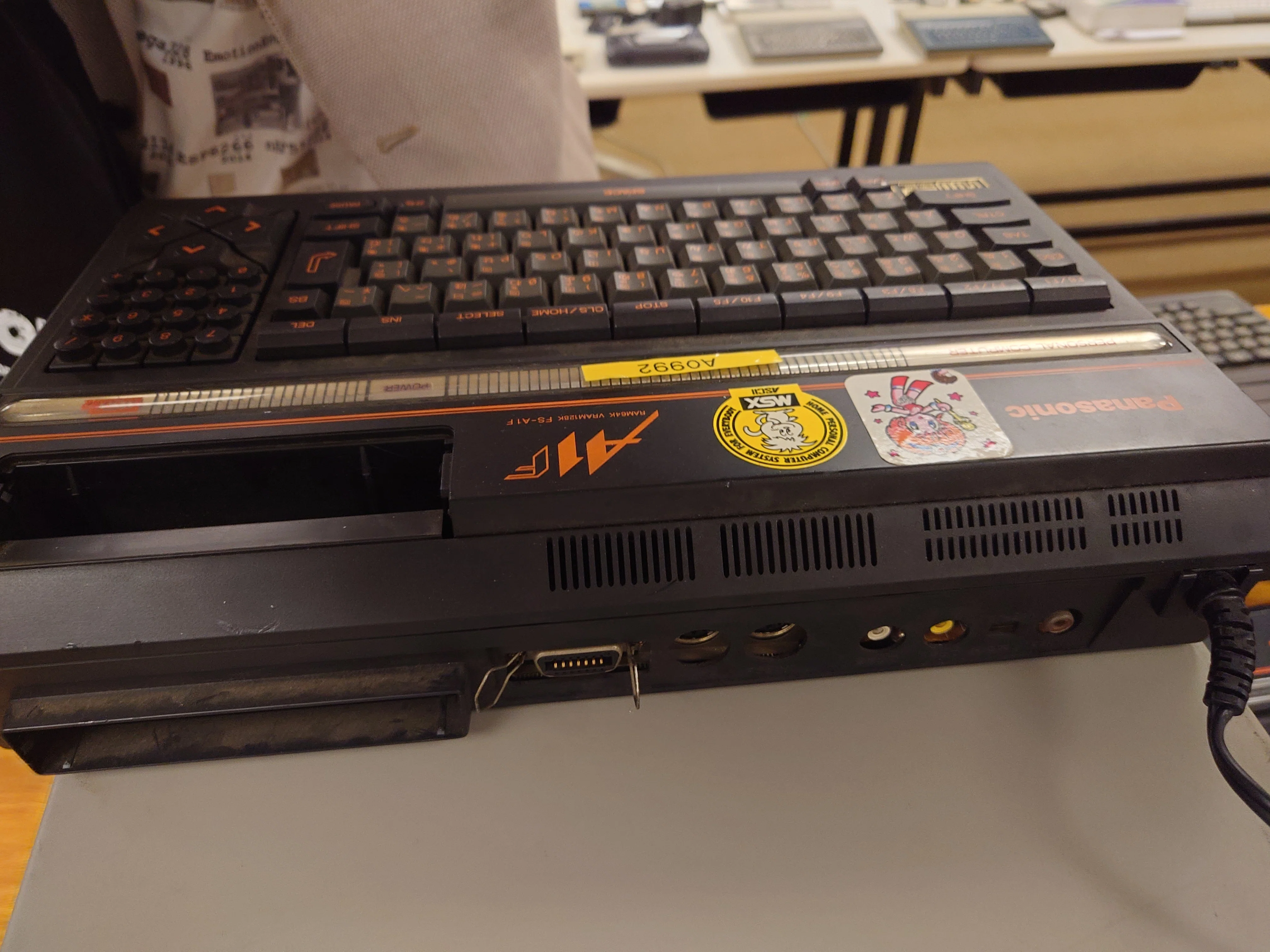 日本パーソナルコンピューター博物館 - プレオープンに行ってきた(最終