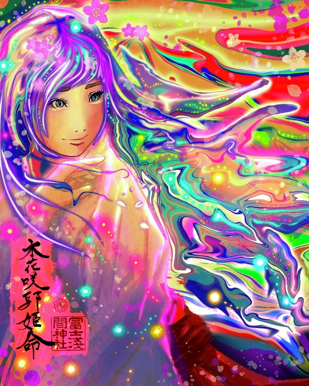 406 お題 『木花咲耶姫命』 908mm｜白龍さんといっしょ