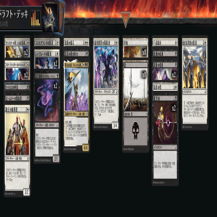 MTGA】久遠の終端ドラフト edge3「コスモグランドの頂点えらい」｜狂師日記