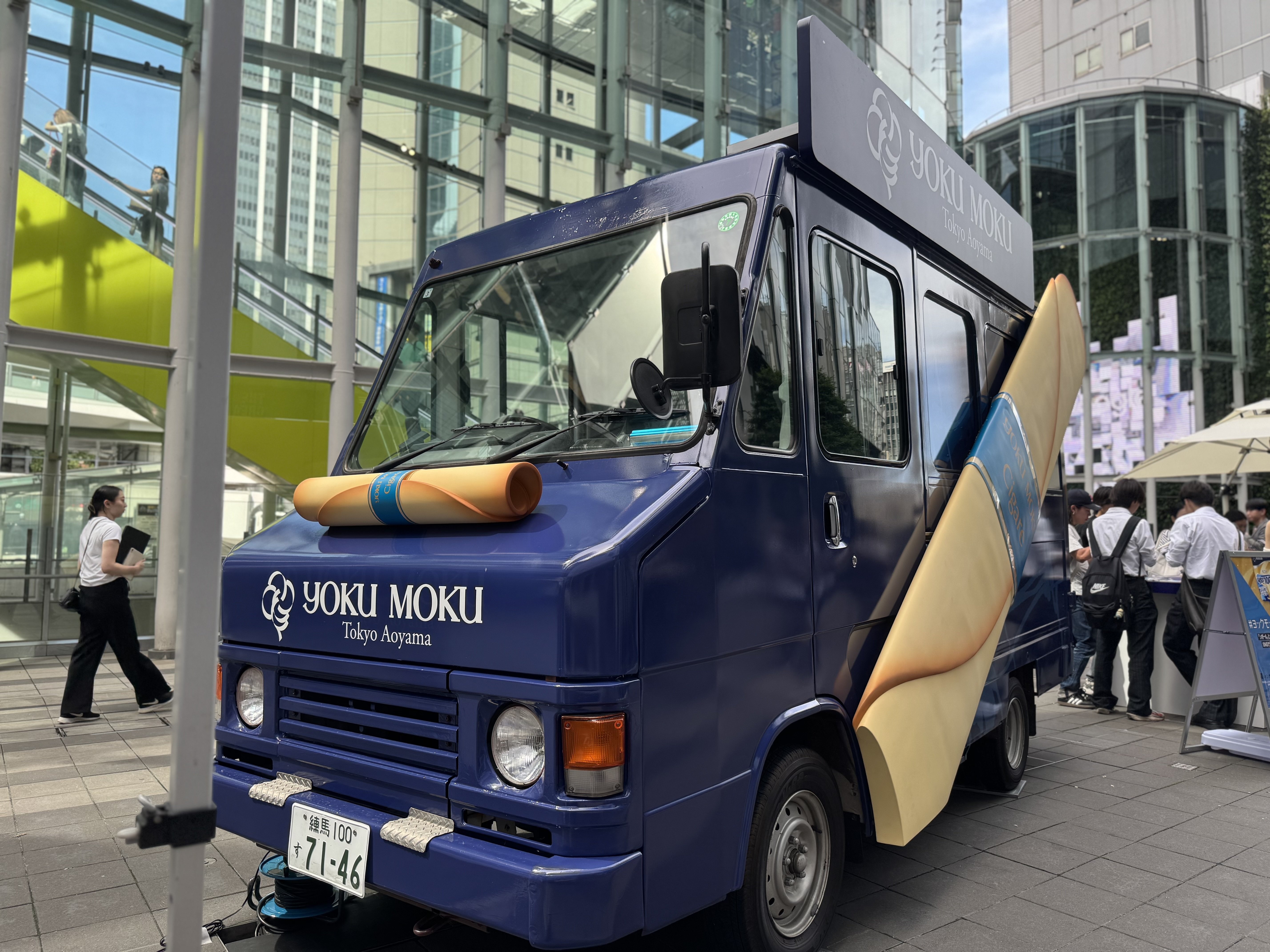 ヨックモックーリッシュの夏」夏のおやつの新定番をリアルイベントでお