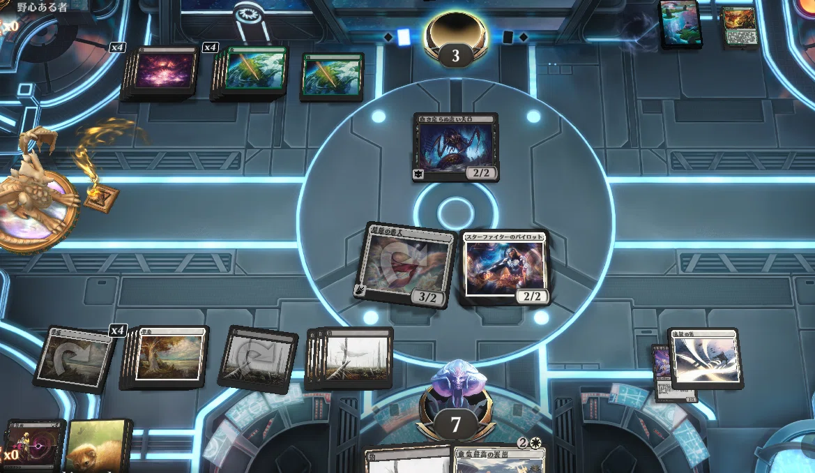MTGA】久遠の終端ドラフト edge3「コスモグランドの頂点えらい」｜狂師日記