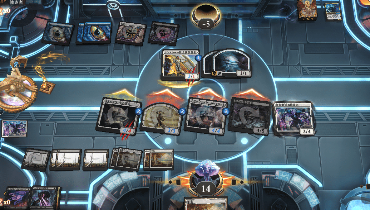 MTGA】久遠の終端ドラフト edge3「コスモグランドの頂点えらい