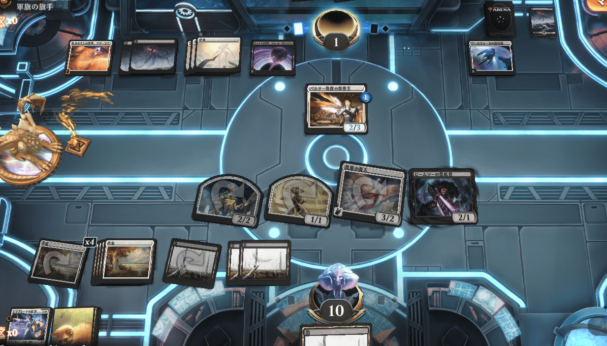 A*迎様 【MTG:久遠の終端】コスモグランドの頂点 MTG 久遠の終端 コスモグランドの頂点 foil - メルカリ