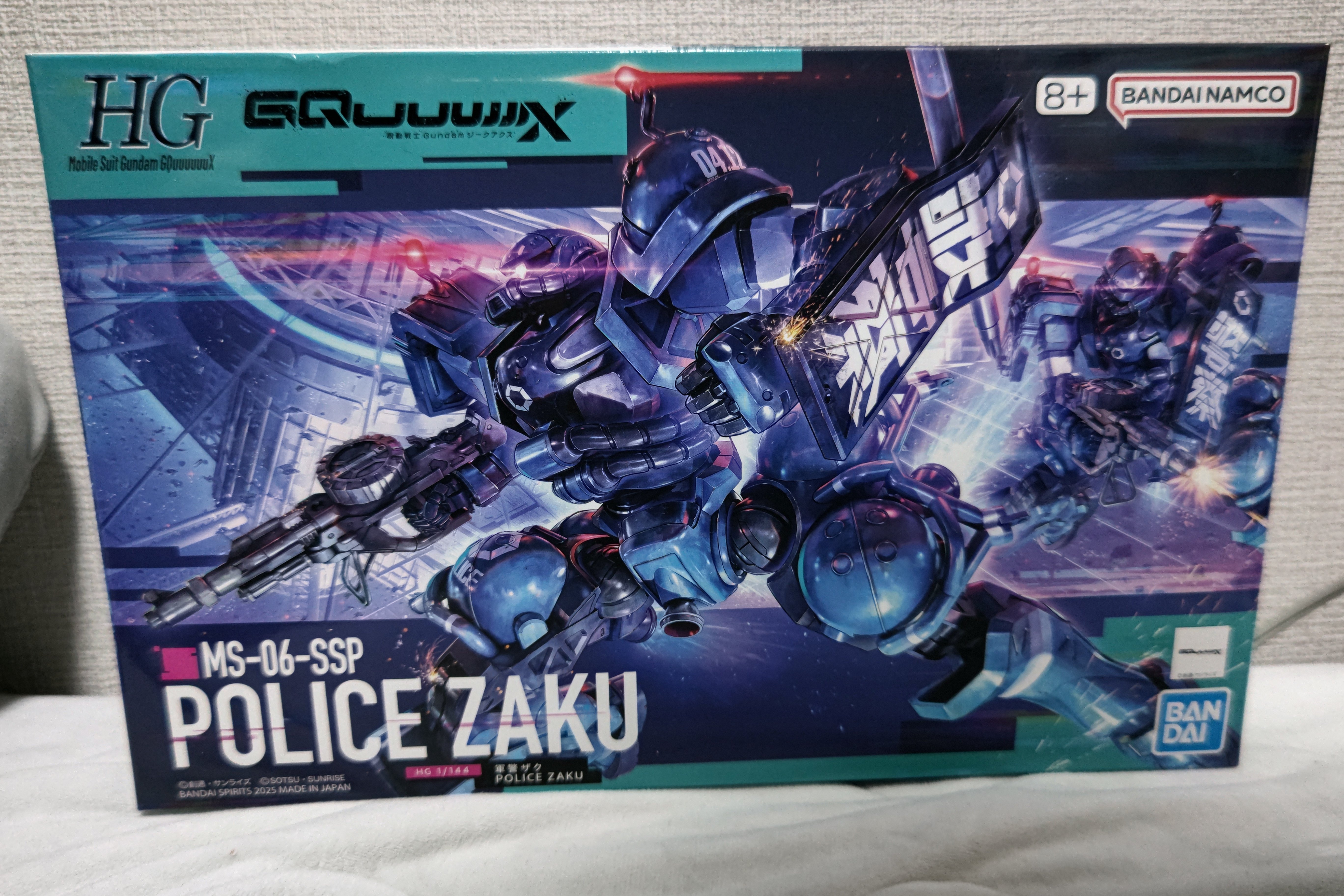 初心者】強敵、軍警ザク！【ガンプラ作り04】｜ころもやぎ