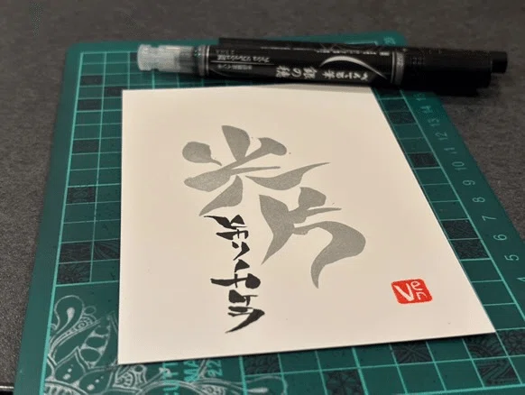 画像