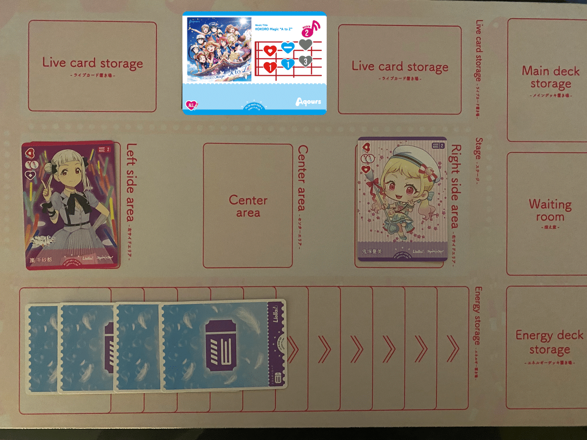 ラブカ】発売前カード入りデッキ紹介: CatChu! × CYaRon! × 愛さん