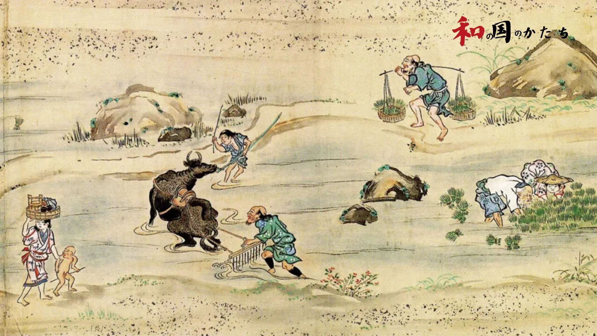 図説日本庶民生活史〈第5巻〉江戸中期 (1962年) 図説日本庶民生活史 全8巻揃 / 古本、中古本、古書籍の通販は「日本の