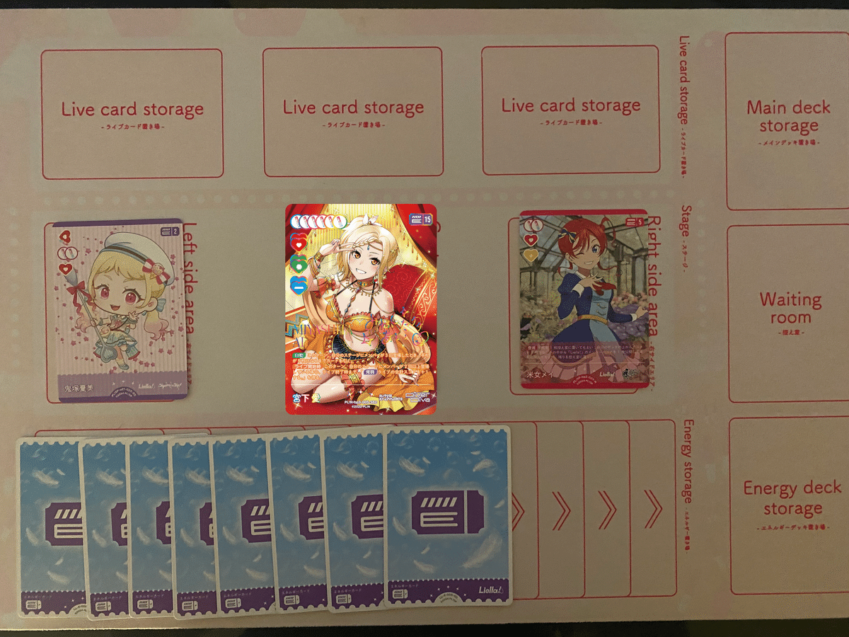 ラブカ】発売前カード入りデッキ紹介: CatChu! × CYaRon! × 愛さん