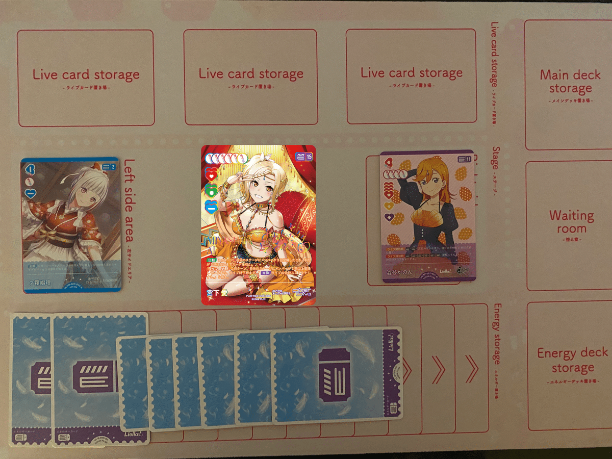 ラブライブ！サンシャイン！！ CYaRonデッキ　デッキパーツ付き ラブライブ！サンシャイン！！ CYaRonデッキ デッキパーツ付き