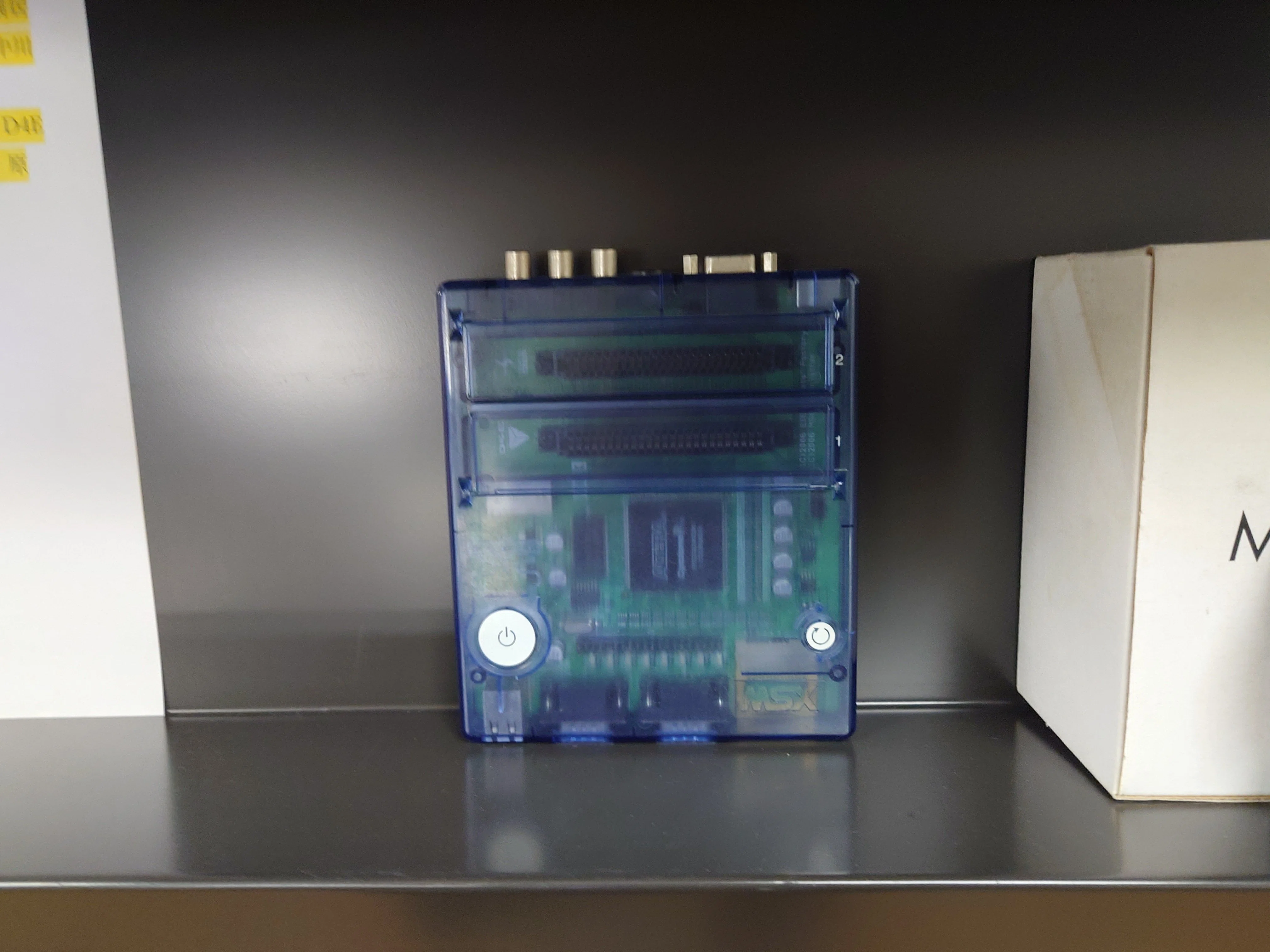 日本パーソナルコンピューター博物館 - プレオープンに行ってきた(最終