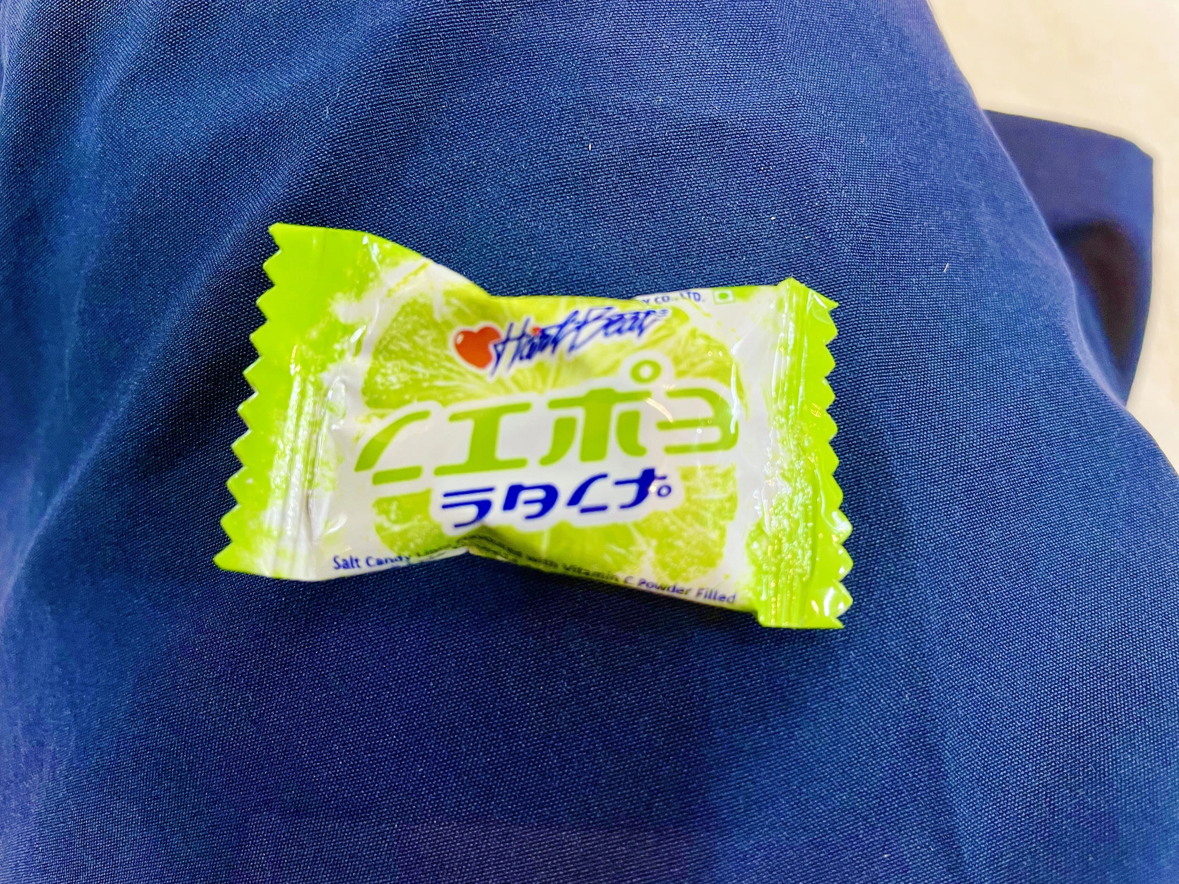 Made in Japan? The 'Trust' and 'Reality' Reflected by Fake