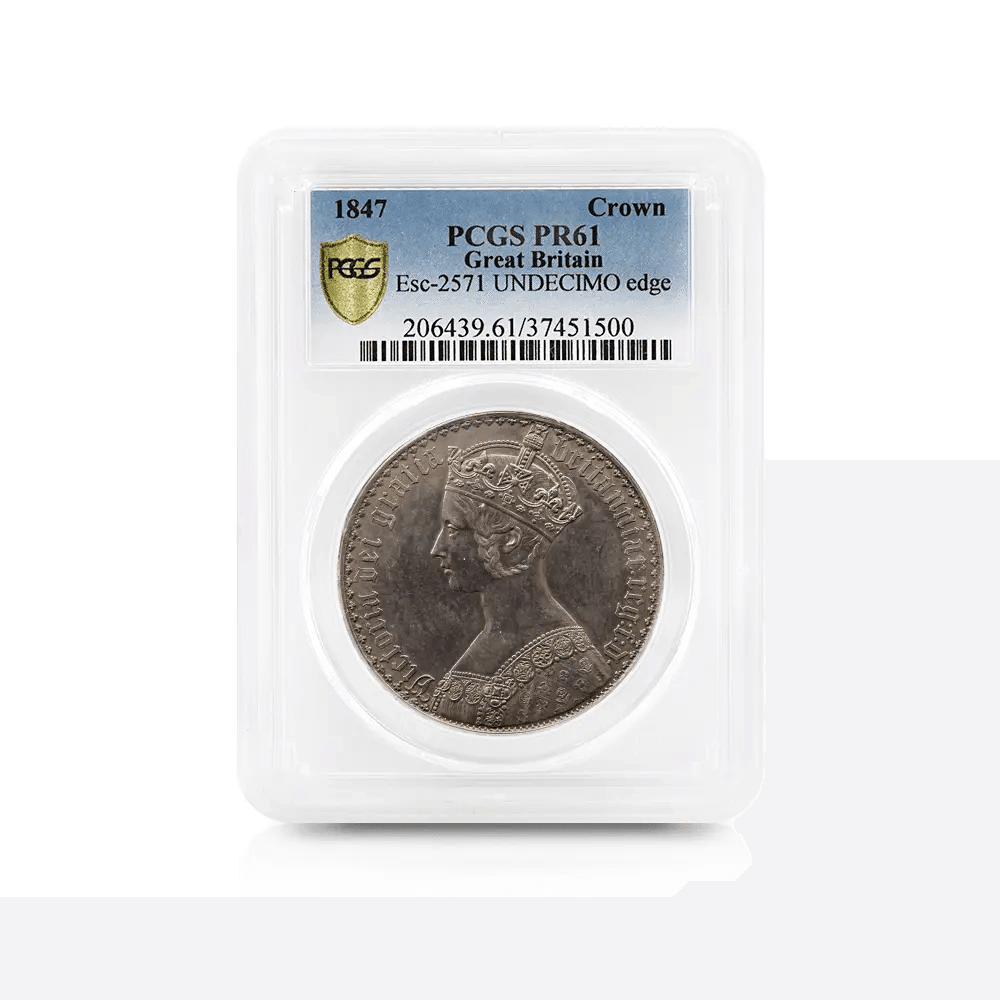 ヴィクトリア ゴチッククラウン 銀貨【銀貨保証】アンティーク M24110611