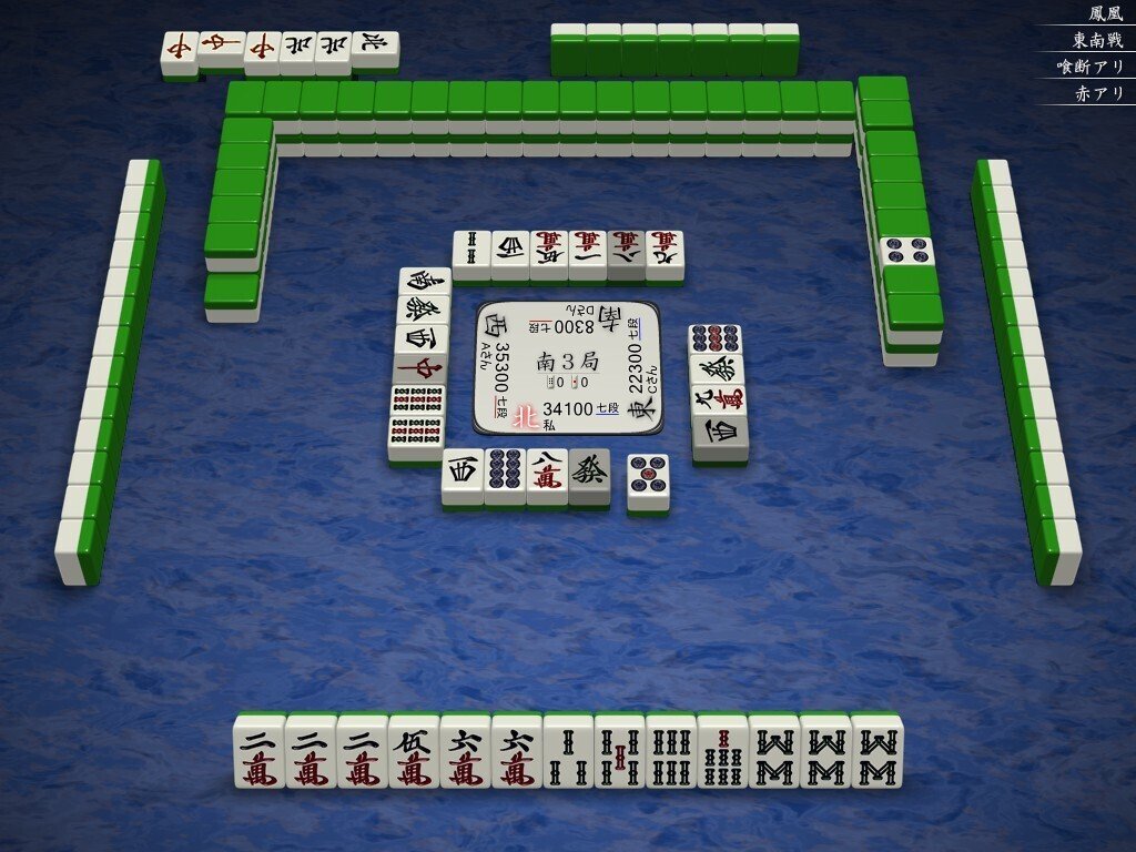 ひろみん様おまとめ6点 天鳳十段タッチを目指して毎日更新する麻雀note1147日(1休)｜メカZ