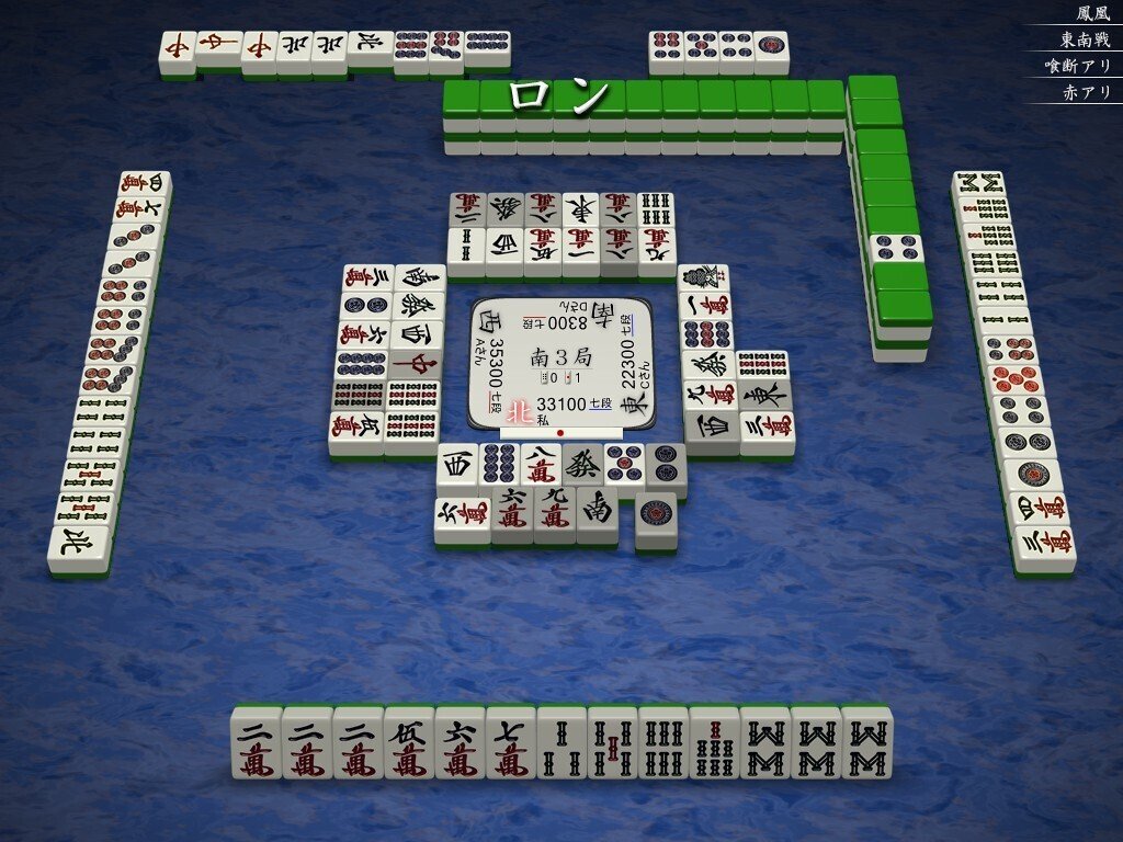 8maro 7点おまとめ 天鳳十段タッチを目指して毎日更新する麻雀note1147日(1休)|メカZ