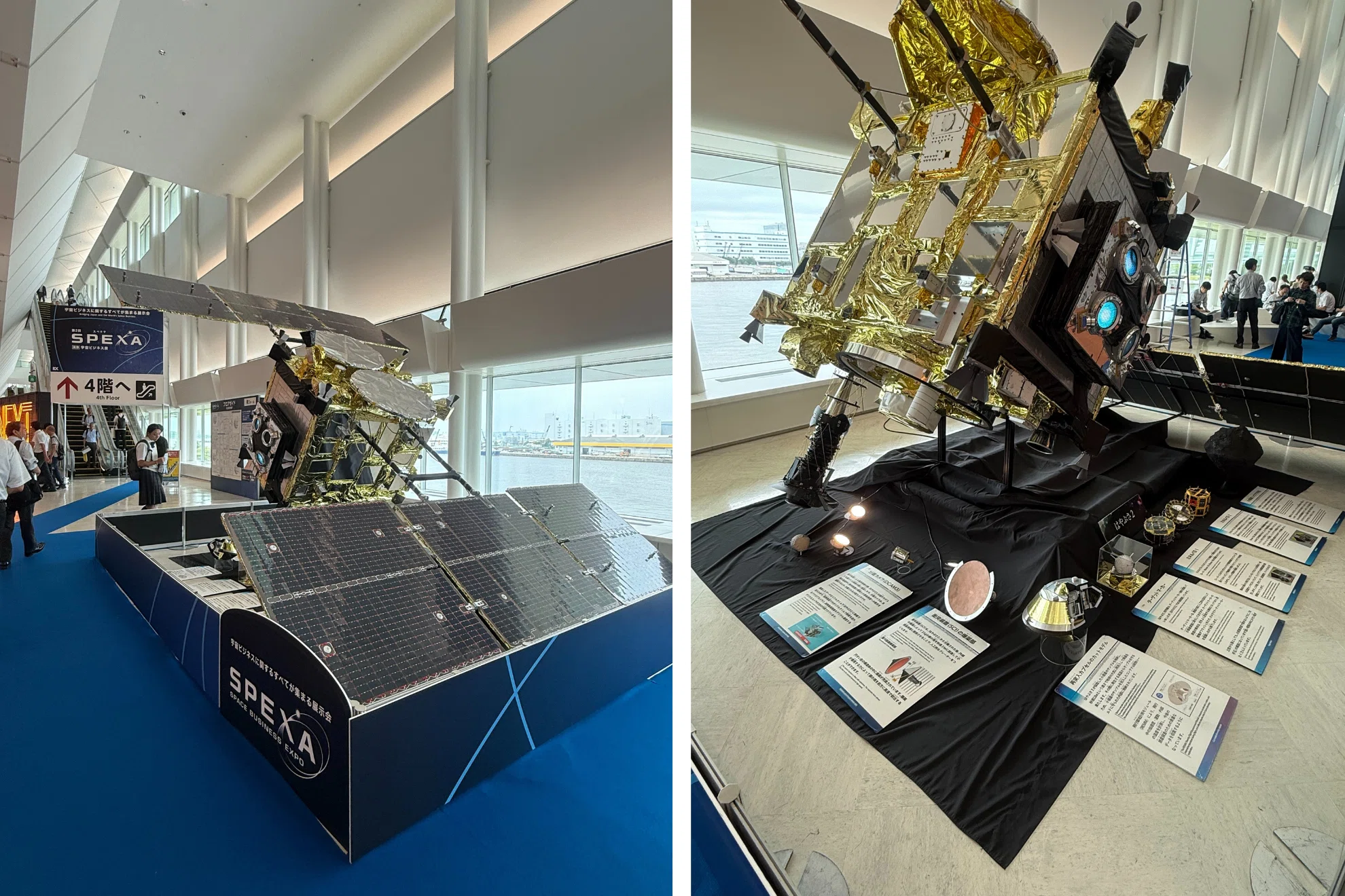 SPEXA～国際宇宙ビジネス展～_レポート｜株式会社テクノプロ テクノ