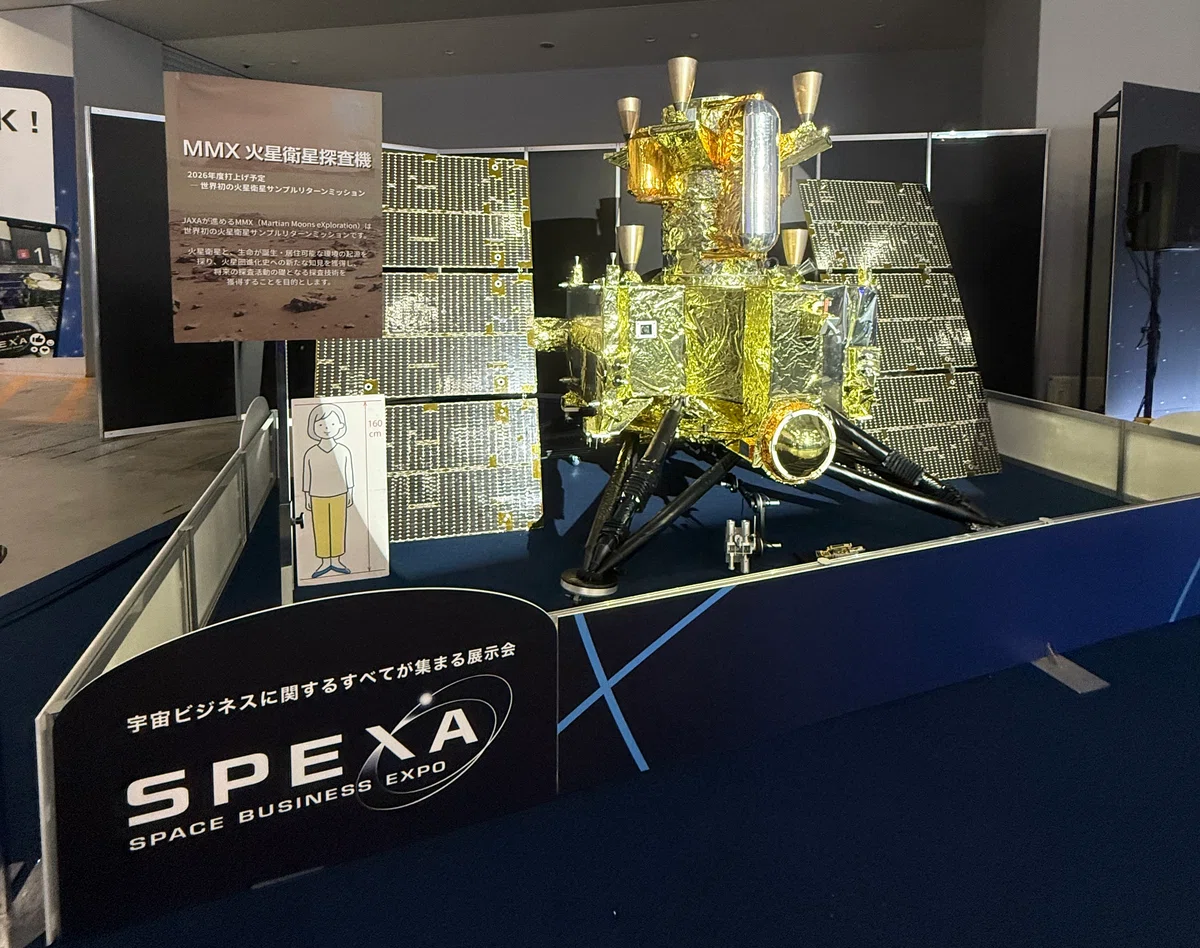 SPEXA～国際宇宙ビジネス展～_レポート｜株式会社テクノプロ テクノ