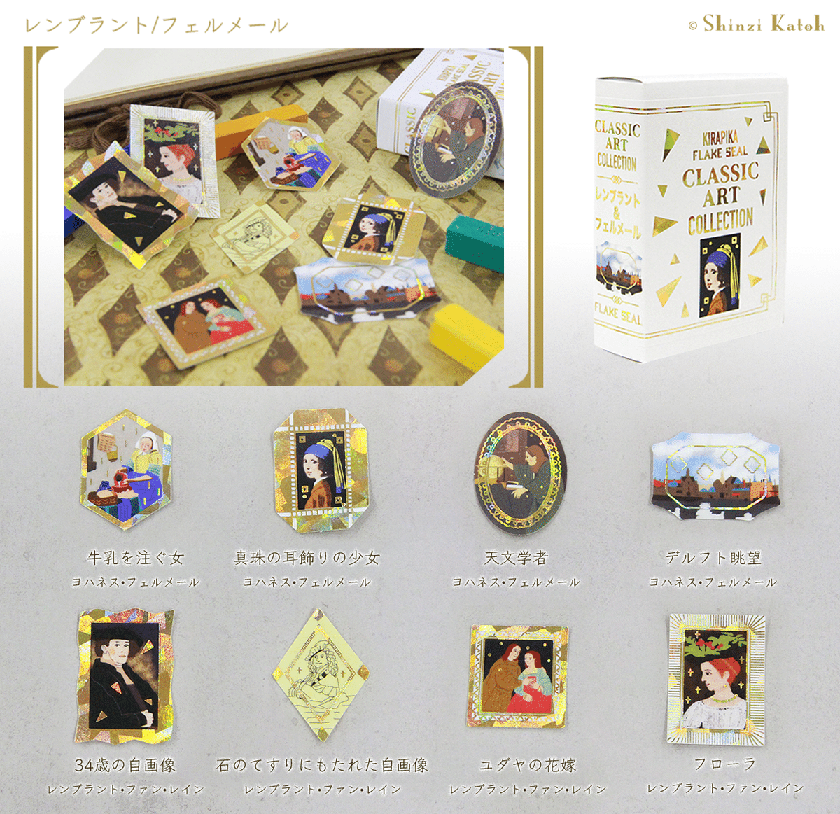 ブロッターアート ヴァング作品 「キノコと蓮」一点物 コレクションに メルカリ便 ブロッターアート ヴァング作品 「キノコと蓮」一点物