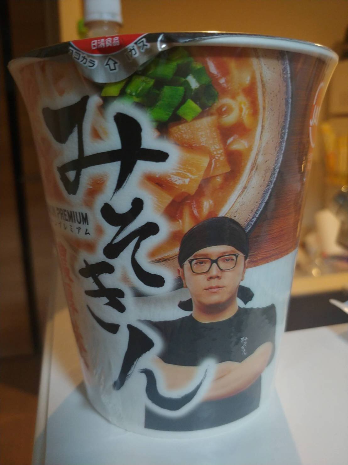 ヒカキンさんのみそきんのルーツ考察｜くぼゆう