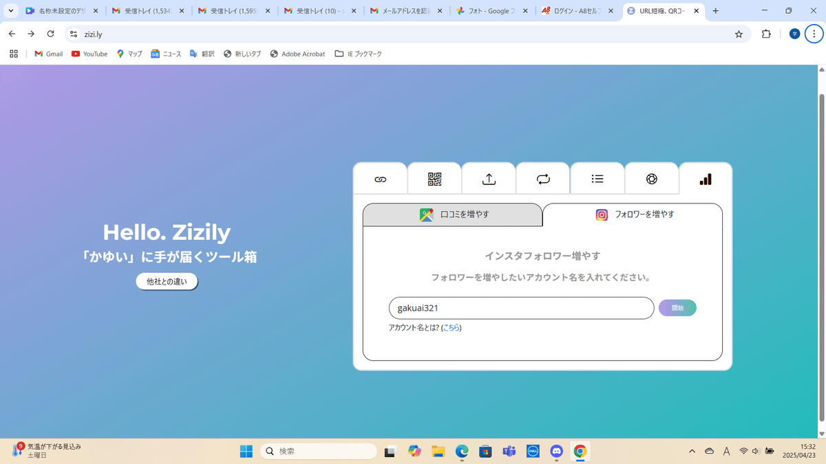 LY様 リクエスト 6点 まとめ商品 2 Mac様 リクエスト 2点 まとめ商品 - メルカリ