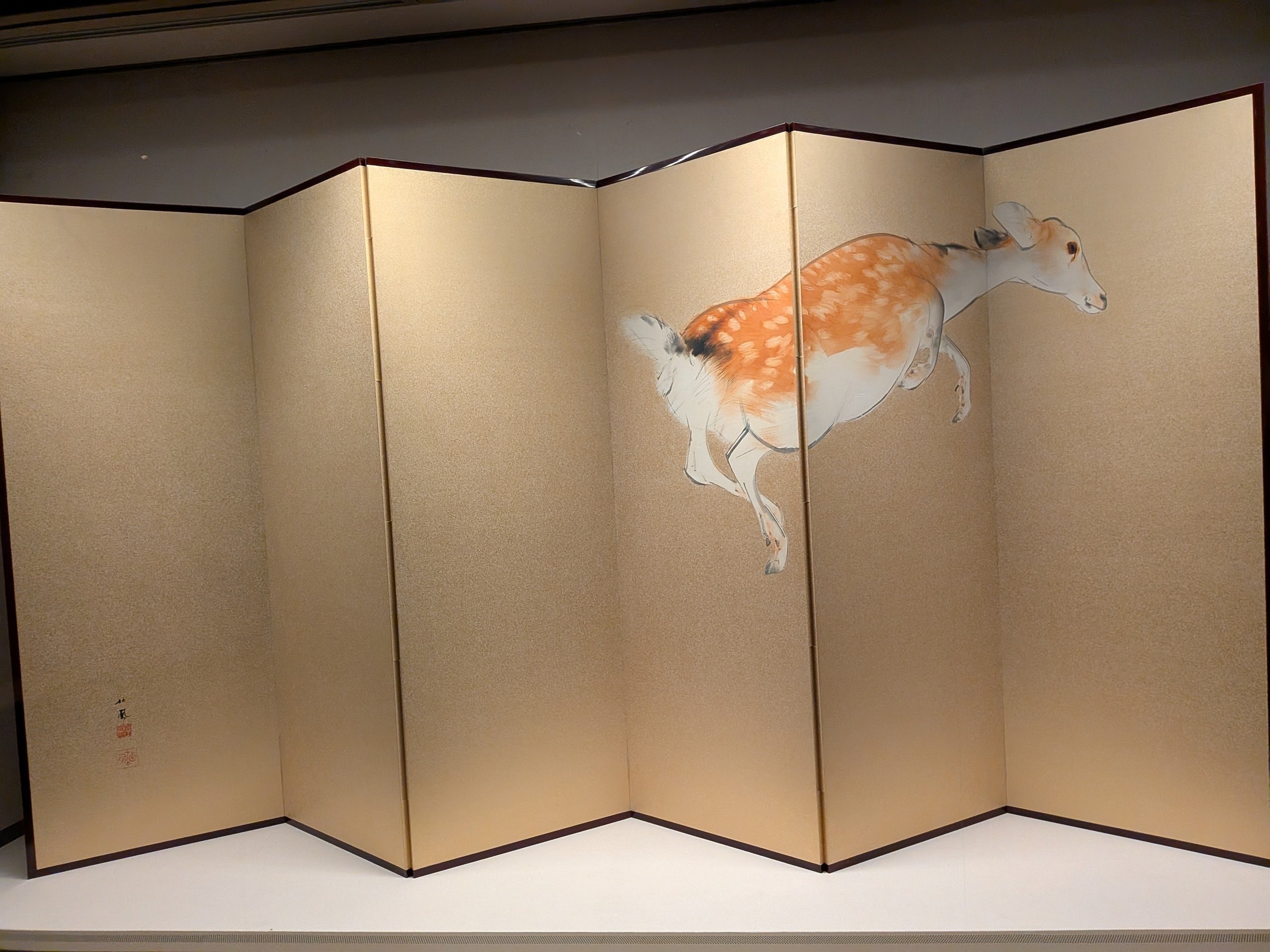 竹内栖鳳「白菊」 2度目＠竹内栖鳳展 後期ver.｜あき。 akiiii。