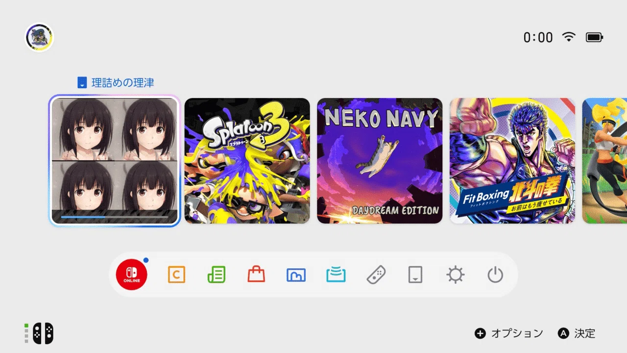 反AIかAI依存かわからないノベルゲーム『理詰めの理津』の狂気を、俺は