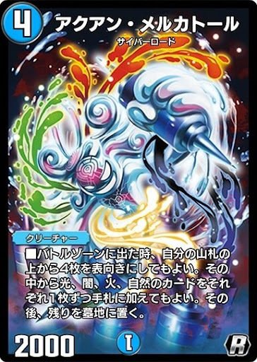 5cバスター 5cバスター/5c剣のススメ｜あいず