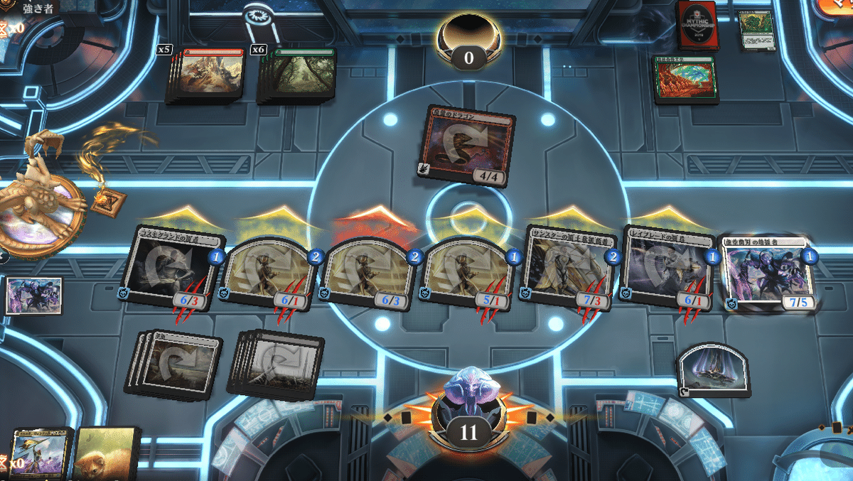 MTGA】久遠の終端ドラフト edge3「コスモグランドの頂点えらい