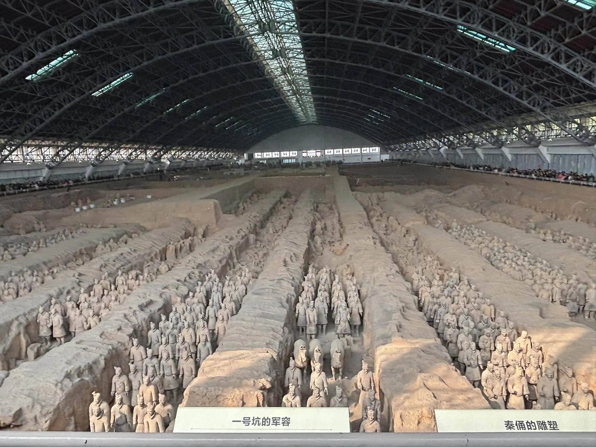 中国・西安】生涯に1度は訪れたい。2025年兵馬俑の効率的な回り方と