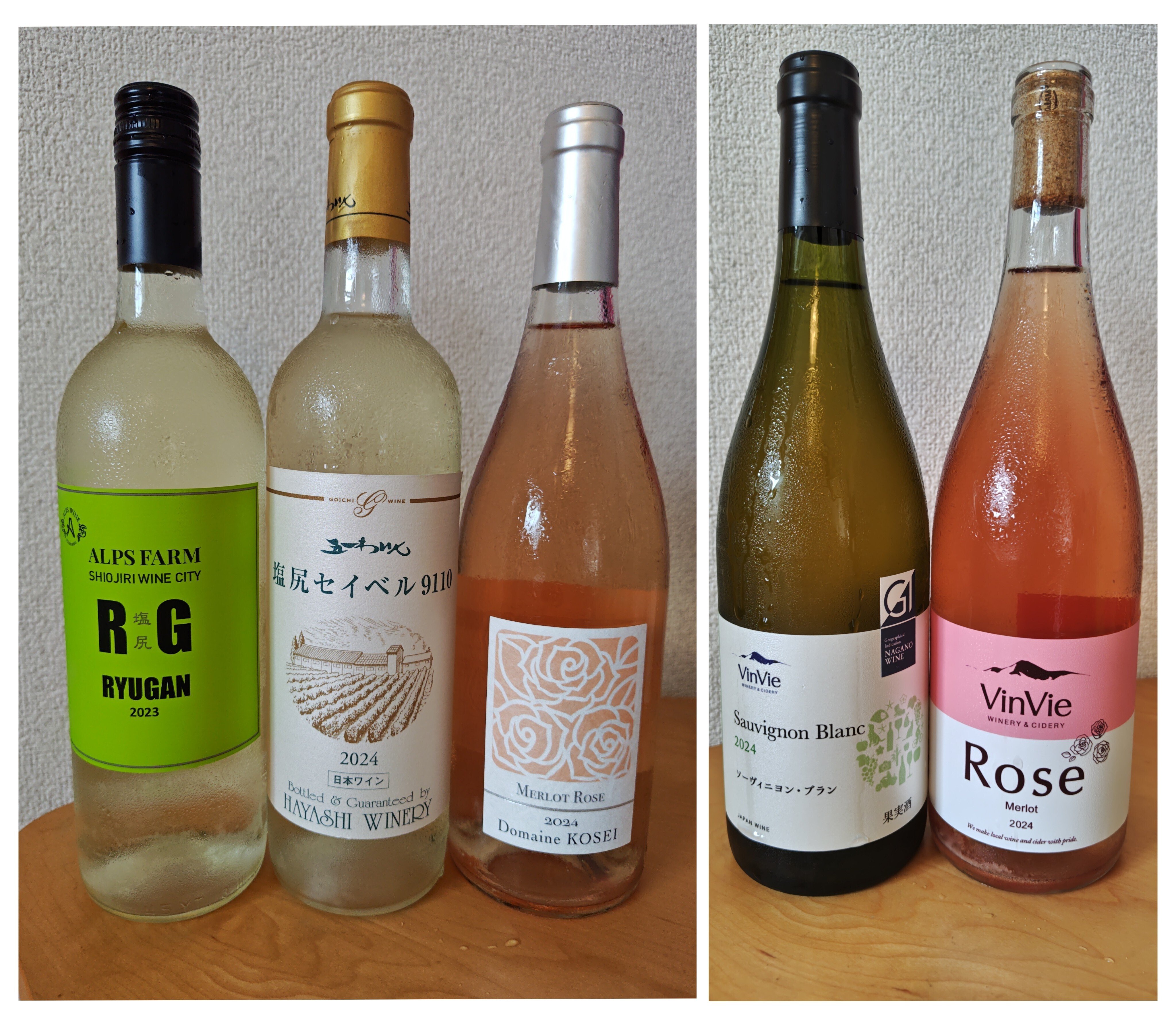 8月のおうちビストロ ～長野ワインと夏メニュー～｜Shoko（ショウコ）