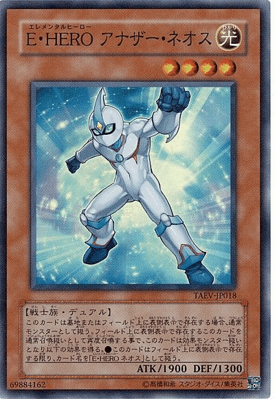 874 BE01　BE02　ダストシュート　王宮の弾圧　ハリケーン等1103環境 874 BE01 BE02 ダストシュート 王宮の弾圧 ハリケーン等1103環境