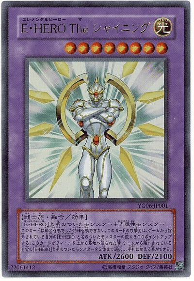874 BE01　BE02　ダストシュート　王宮の弾圧　ハリケーン等1103環境 874 BE01 BE02 ダストシュート 王宮の弾圧 ハリケーン等1103環境