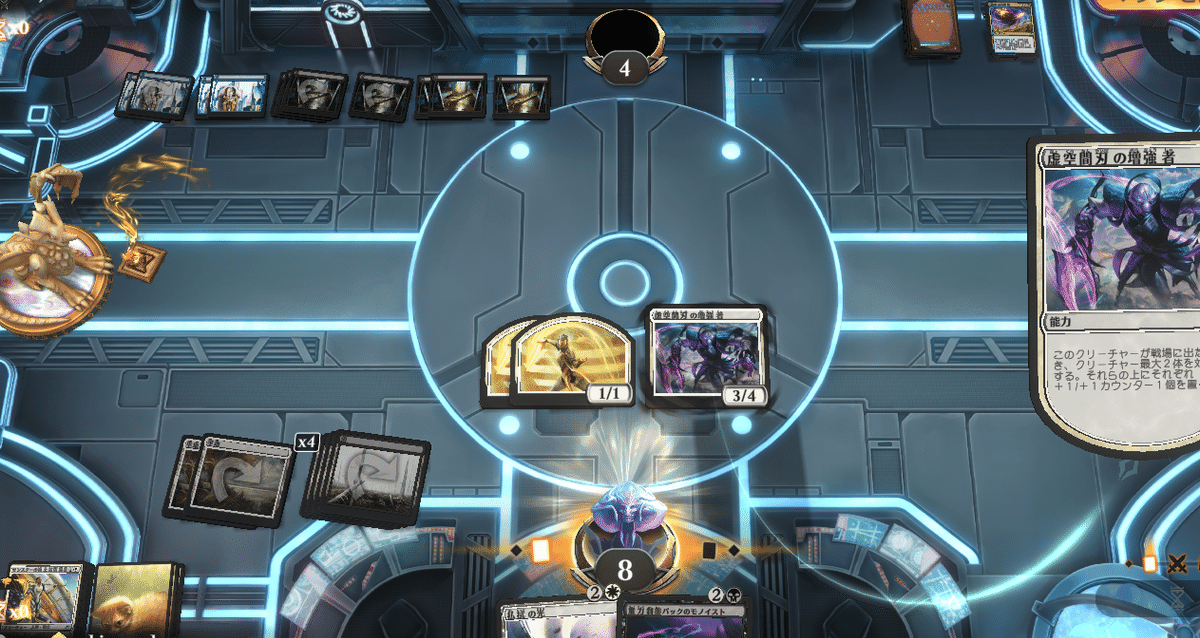 MTGA】久遠の終端ドラフト edge3「コスモグランドの頂点えらい