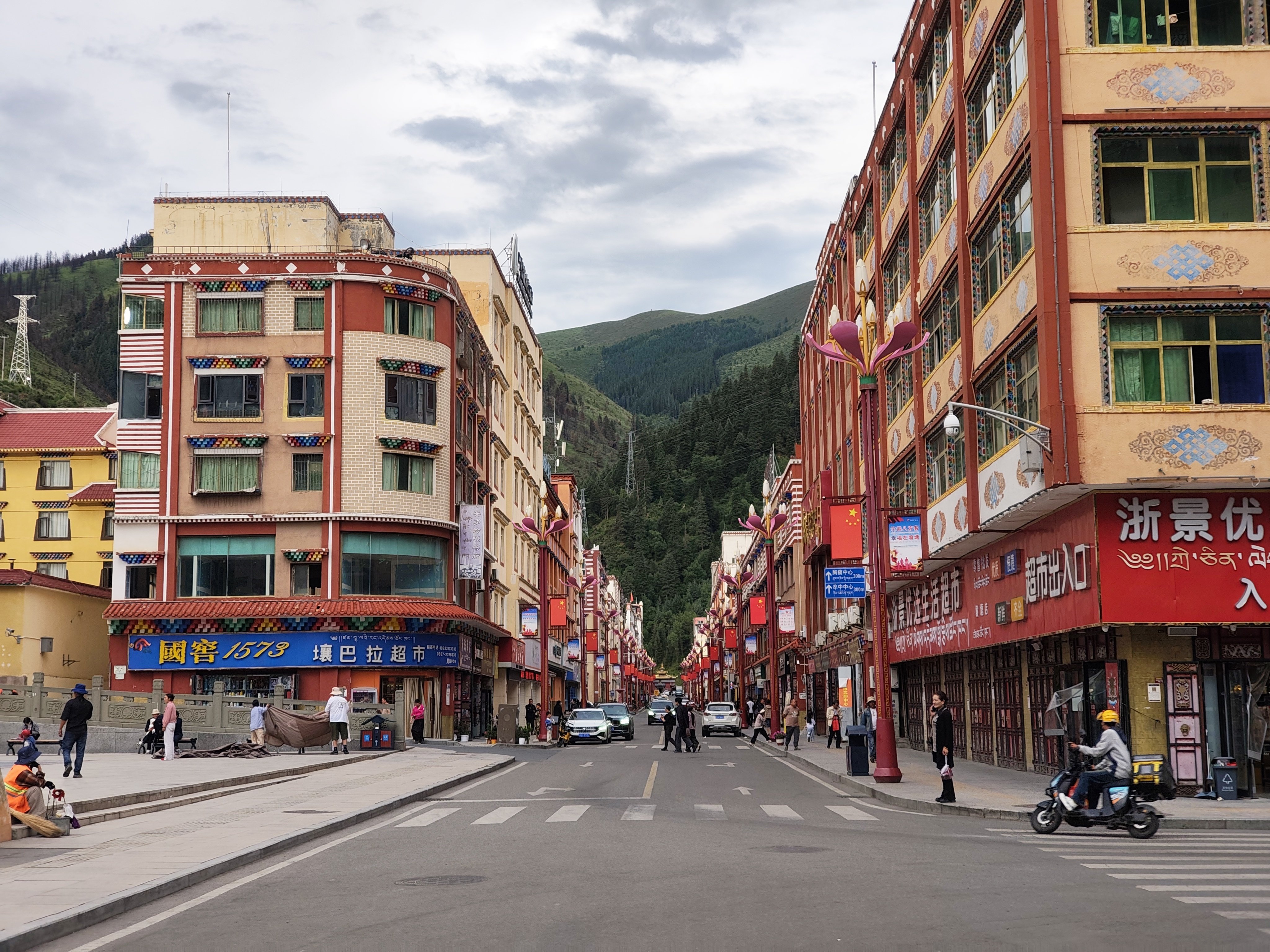 ぶらり世界旅行　茂在公望 世界の旅先100選に選ばれた中国・成都を取材した、パンダ基地