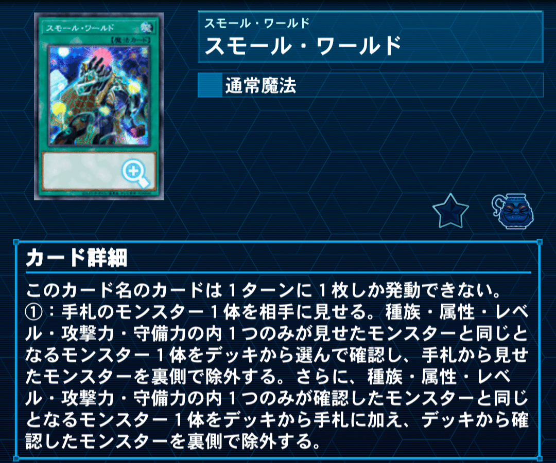 本格構築【RR-レイドラプターズ-】メイン＆EX15枚 超本格構築 遊戯王 RR レイドラプターズ デッキ メイン40枚 EX15