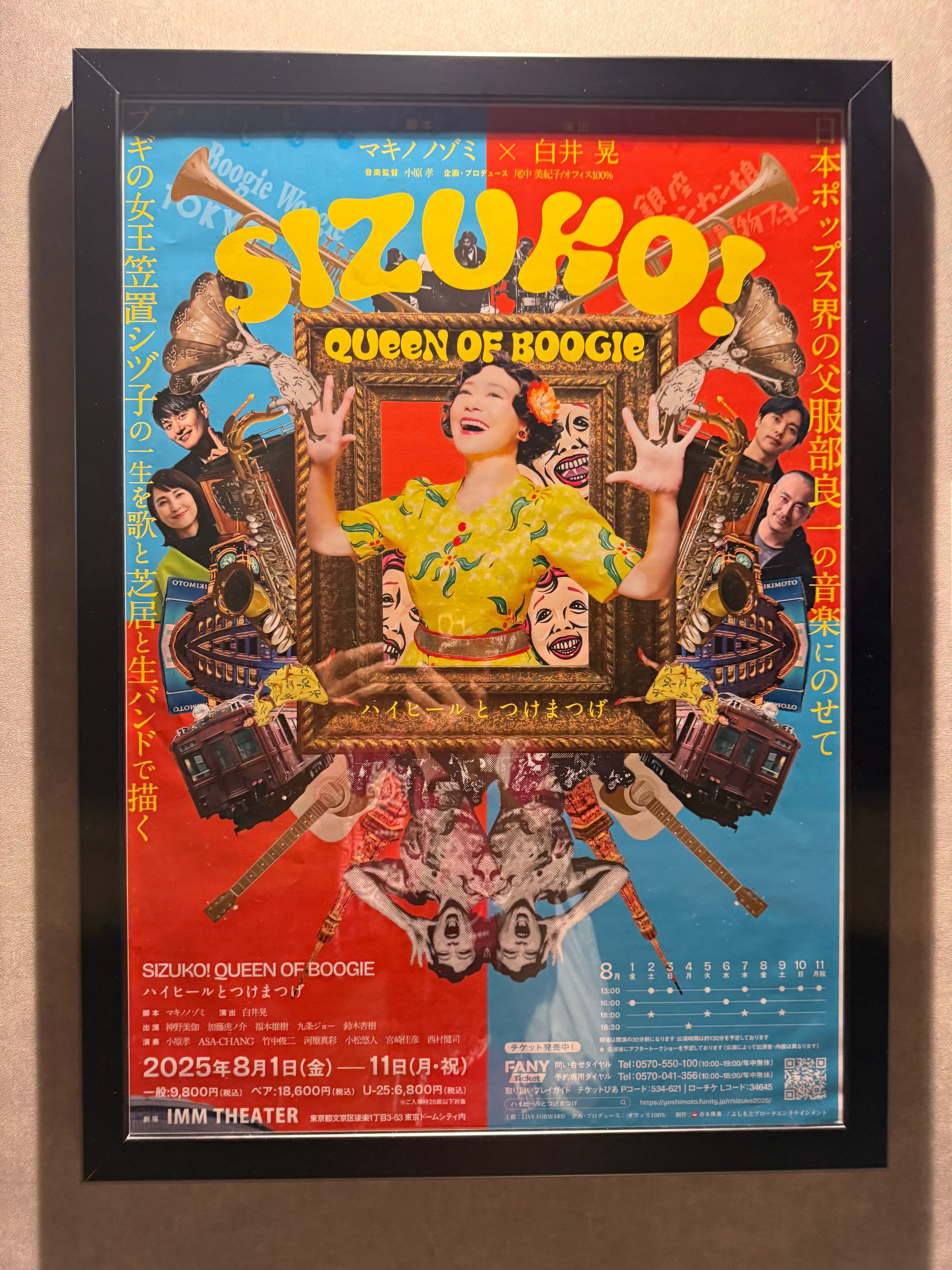 【中古】 買えない運命/シンコーミュージック・エンタテイメント/中山加奈子 買えない運命/シンコーミュージック・エンタテイメント/中山加奈子