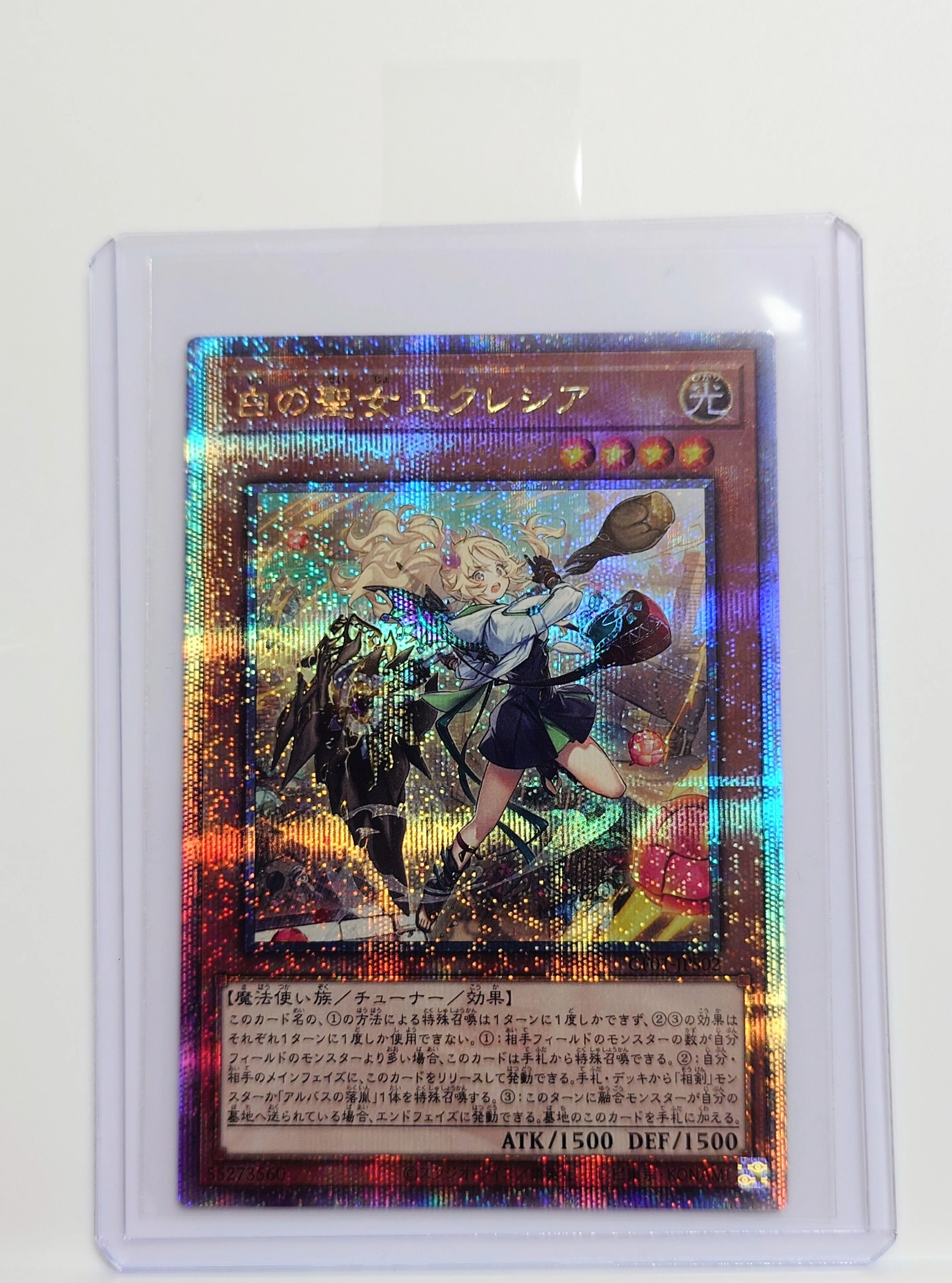 メガサーナイトex sar gemix鑑定 グレード9Silver PK-M1S-087 メガサーナイトex SAR | ポケモンカード,Mシリーズ,拡張
