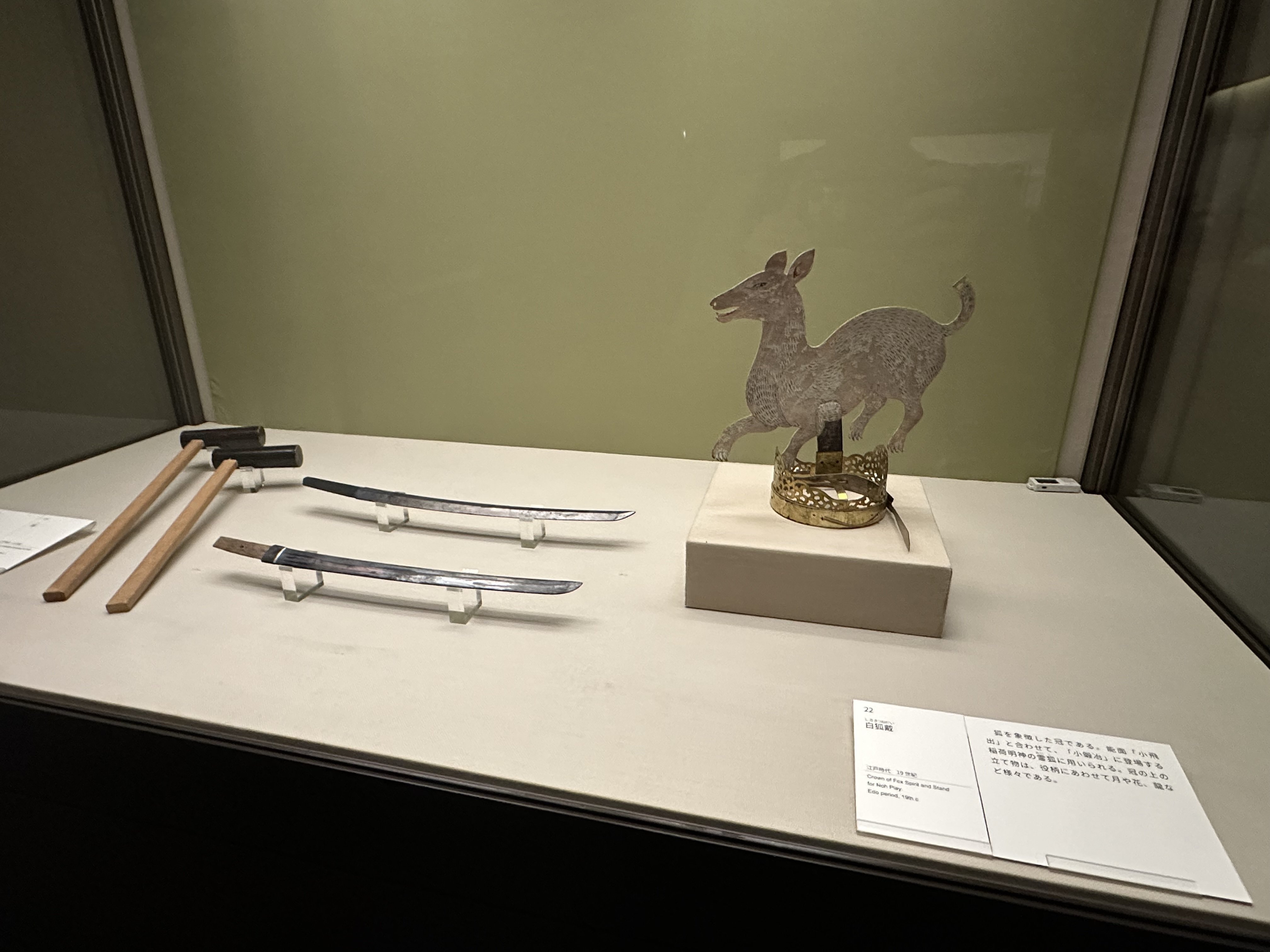 木製刀身への塗装は江戸時代から行われていた｜刀箱師の日本刀ブログ