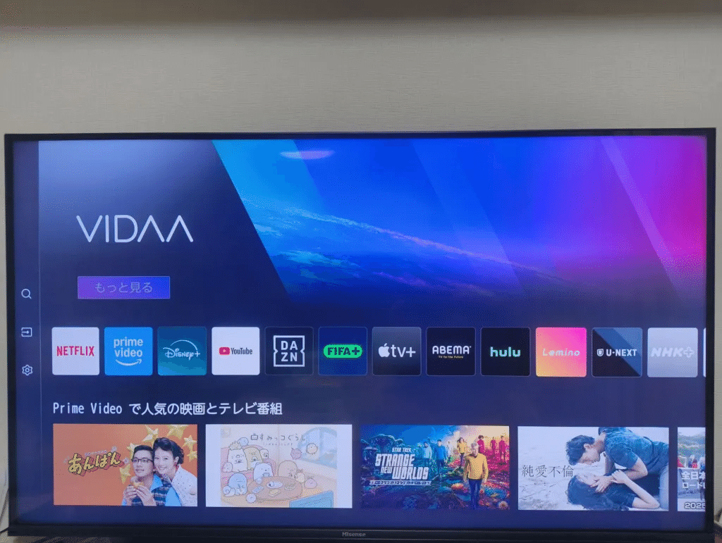 【したか】ハイセンス 43V型 倍速パネル搭載 液晶 テレビ 43U7H ハイセンス 43U7H [43インチ] 価格比較 - 価格.com