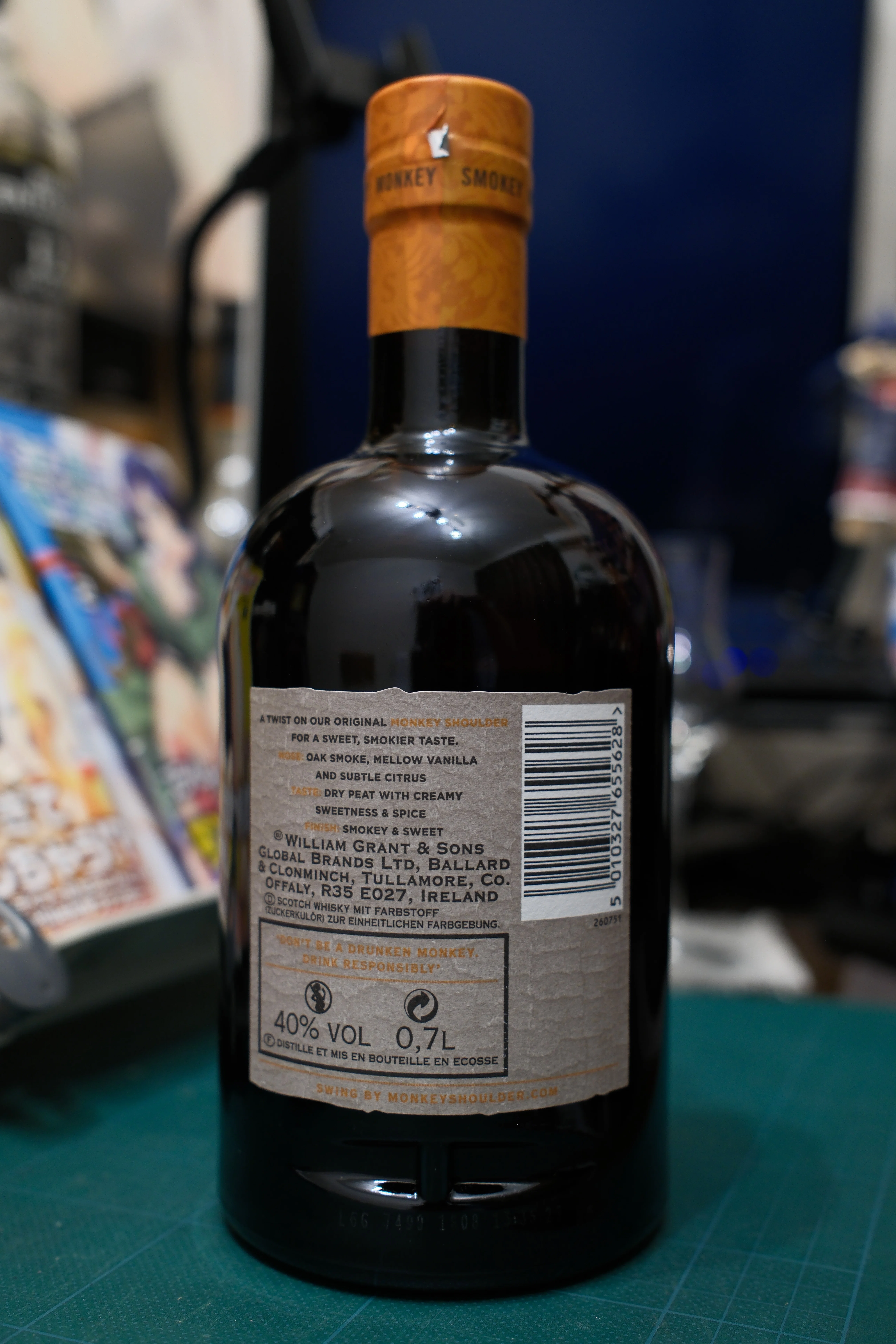 お酒メモ：モンキーショルダー スモーキーモンキー｜月曜休み。