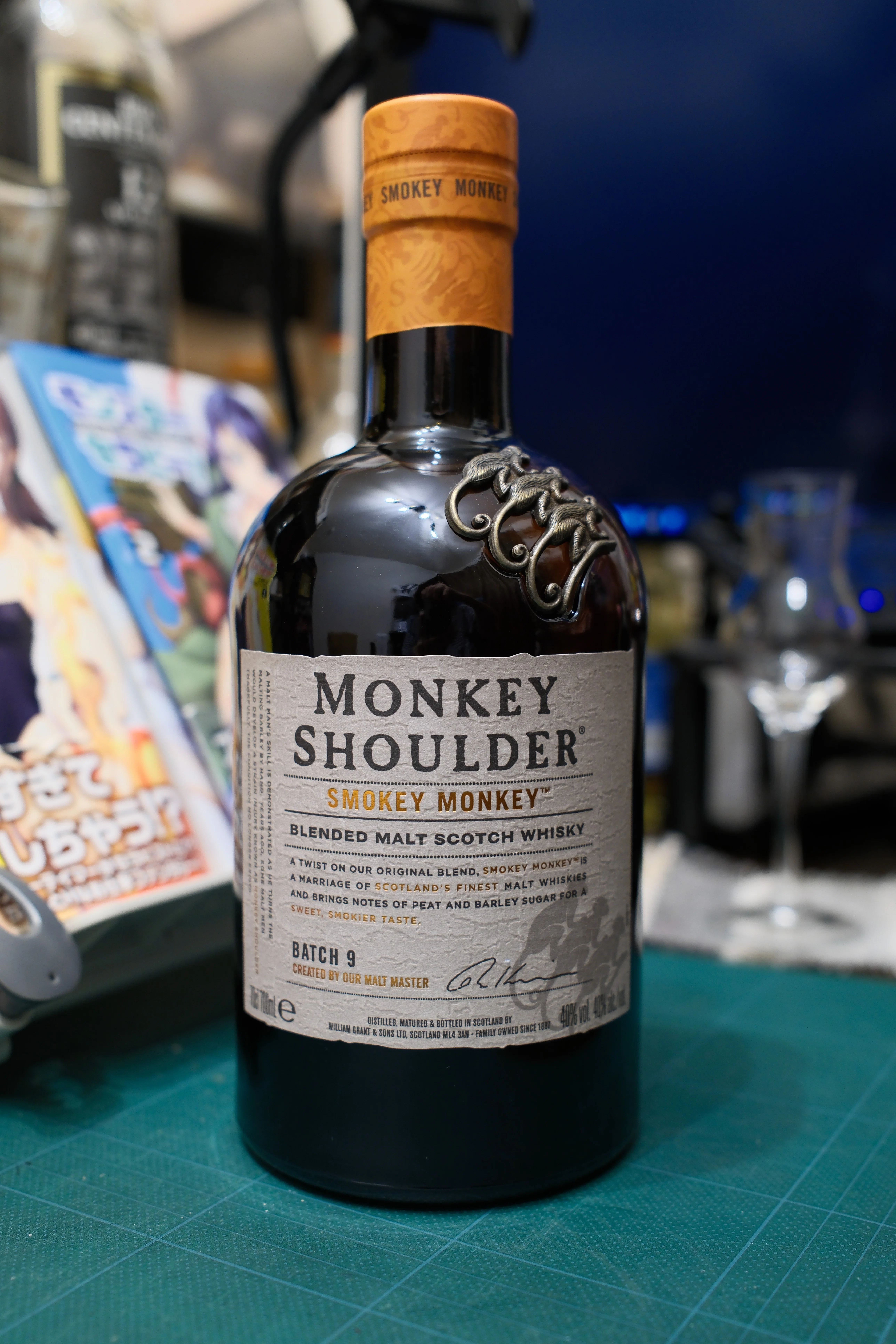 お酒メモ：モンキーショルダー スモーキーモンキー｜月曜休み。