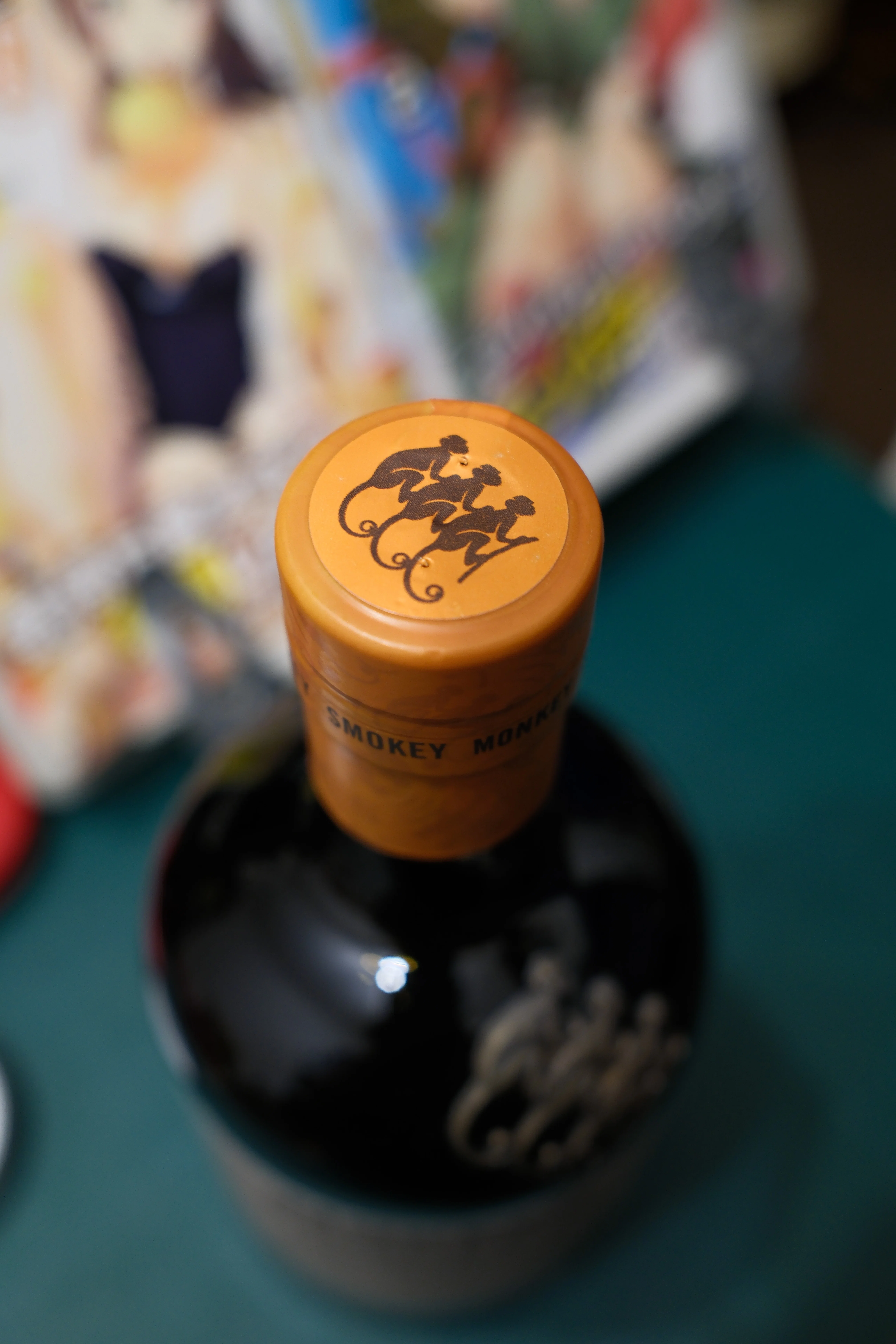 お酒メモ：モンキーショルダー スモーキーモンキー｜月曜休み。