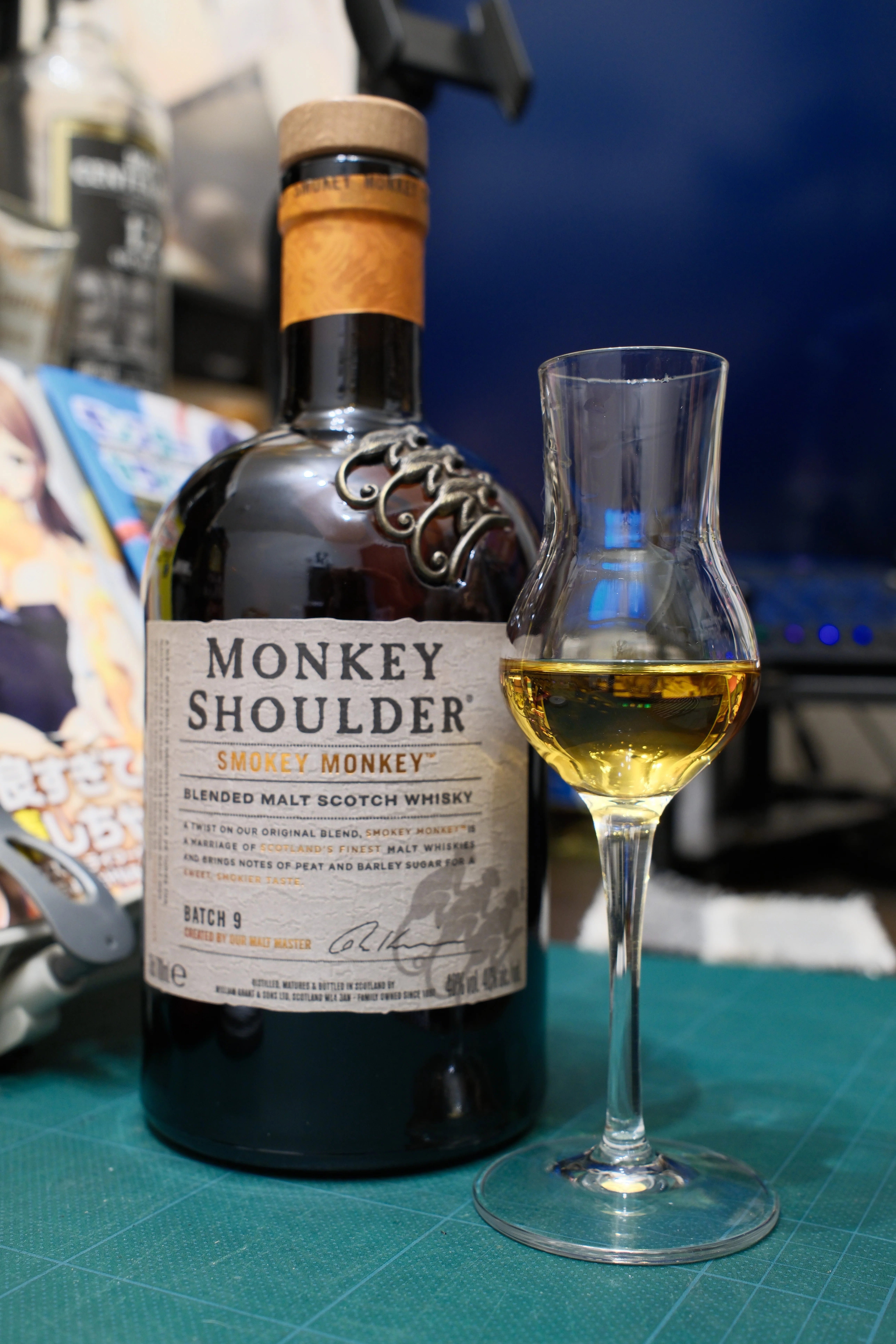 お酒メモ：モンキーショルダー スモーキーモンキー｜月曜休み。
