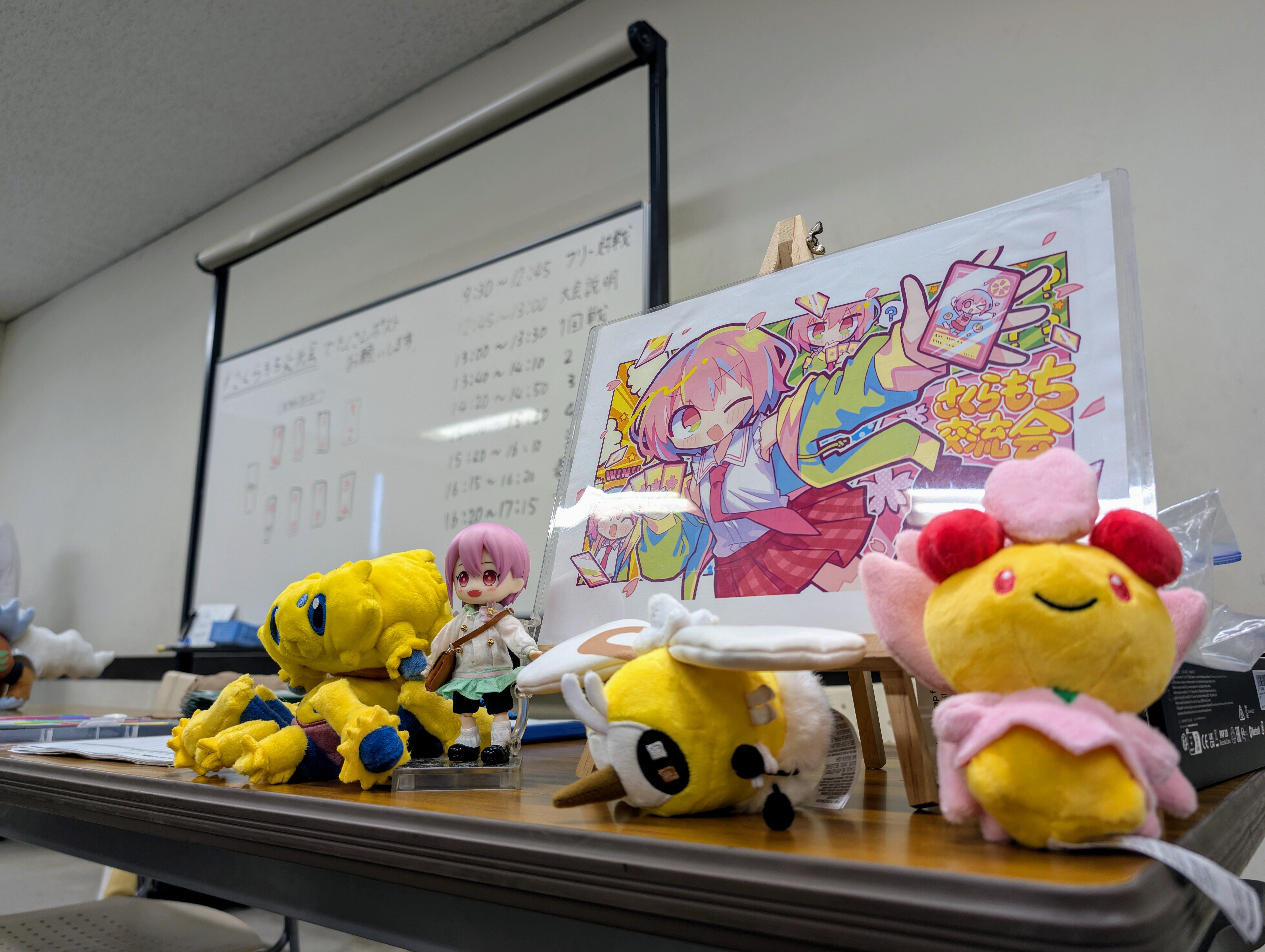 ポケカ】イベントを開催してみよう！｜桜餅あるとん