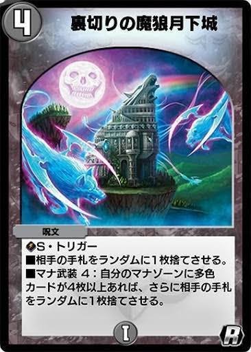 ND1686】5cバスターについて｜アンフェアマニア