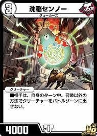 ND1686】5cバスターについて｜アンフェアマニア