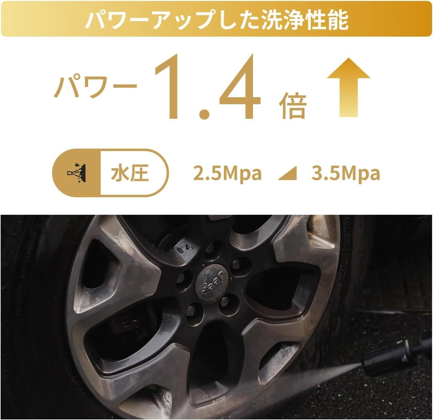 掃除機・クリーナー T-PROFESSIONAL THE HYDRO CLEANER 2.0 Amazon | T-PROFESSIONAL THE HYDRO CLEANER 2.0 高圧洗浄機 2.0