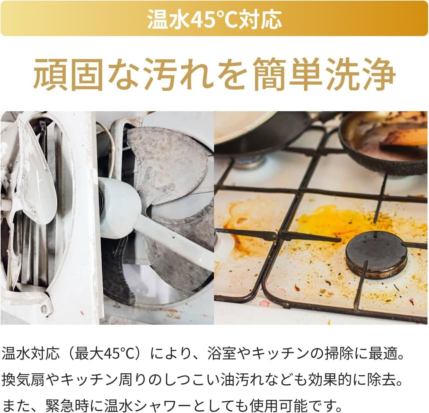 T-PROFESSIONAL THE HYDRO CLEANER 2.0徹底レビュー！2025年最新