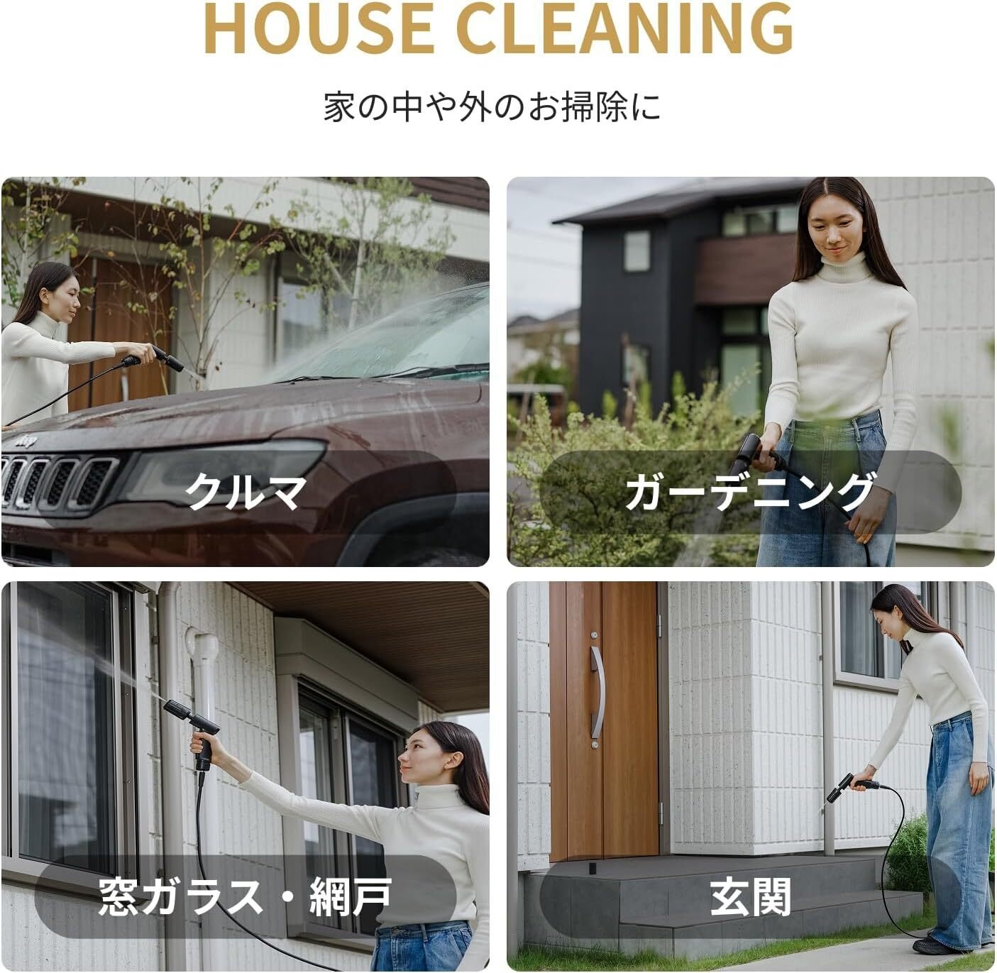 T-PROFESSIONAL THE HYDRO CLEANER 2.0徹底レビュー！2025年最新モデル