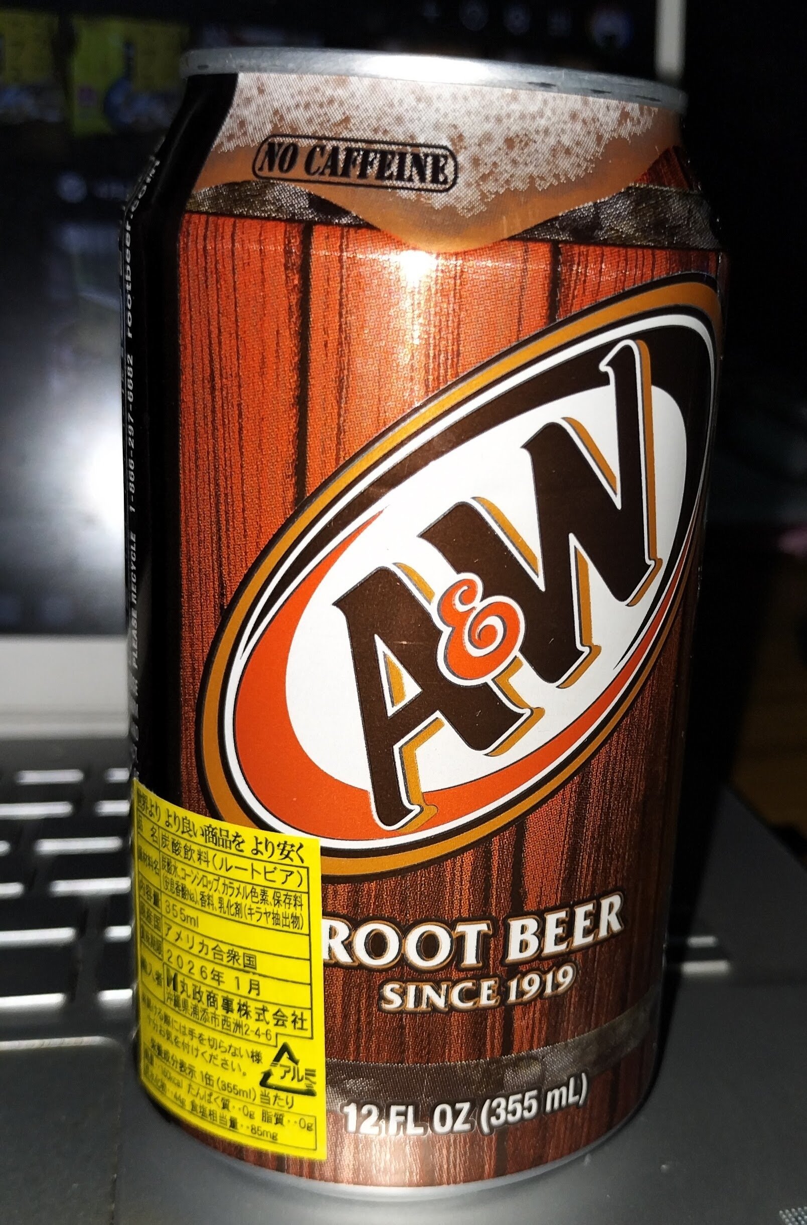 大好きな「ルートビア」を深く知る夏｜超個人的沖縄記録